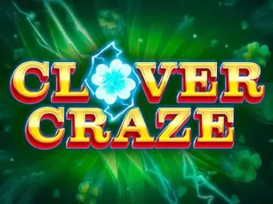 Casino Dos Hermanas screenshot